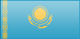 Hotel database Kazakhstan